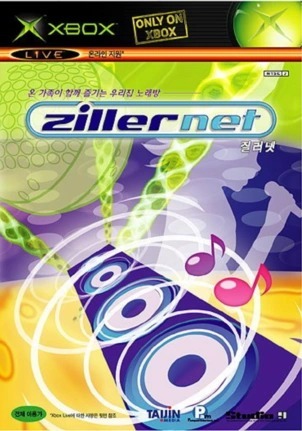 Pochette ZillerNet version Xbox