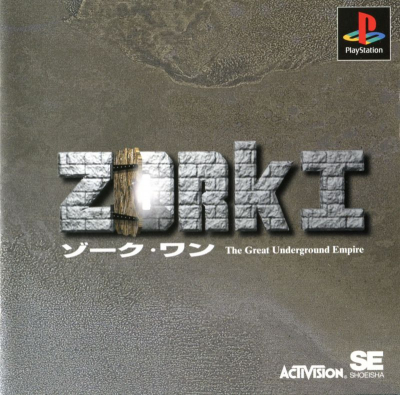 Pochette Zork I : The Great Underground Empire version PlayStation