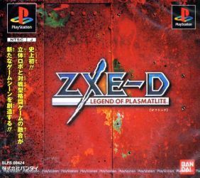 Pochette ZXE-D : Legend of Plasmatlite version PlayStation
