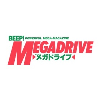 Logo Beep! MegaDrive