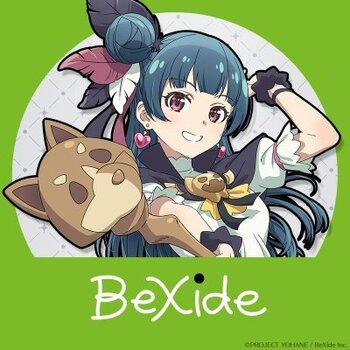 Logo BeXide Inc.