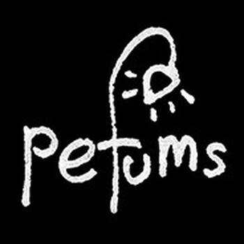 Logo Petums